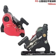 ��·܇�A�������͉��A�� ��׃�͵�ƽ�b�͉��Ƅӹ�·�̈́x 160mm