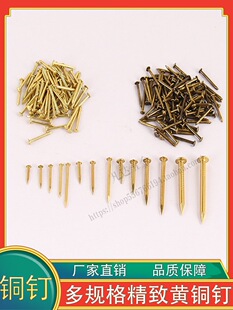 С̖�����~ᔈA�^�~��S�~ᔼҾߺ���~ᔈA�^С�~ᔏ͹�DIY���