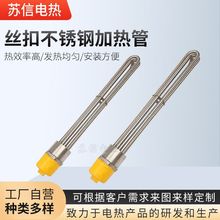 �z�۲��P䓼ӟ�� �����z�ۼӟ�� ̫���ˮ��늼ӟ��