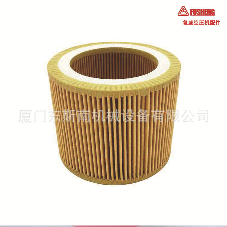 2606540340适用于西宁复盛60立方螺杆空压机空气过滤器芯压缩设备