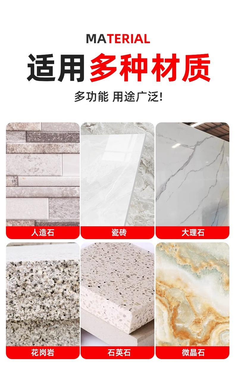 详情图片_09.jpg