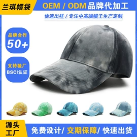 成人帽;运动帽、头巾