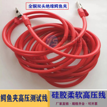 �p�^�^���{�~�A�߉���GYX-10/30/60KV5�׹����z��ܛ�ߜ�ԇ���|