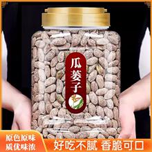 Ʒ�|�ɹ����V�ӈԹ���؛���V����؛�k�������e��ʳС��׷���؂�