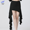 Skirt, universal practice, sports clothing, hip-accented