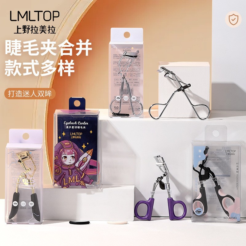 Ueno Ramela Rímel de girasol gran angular Ridador de pestañas de estilo duradero Una variedad de colecciones de rizadores de pestañas