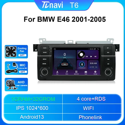 Cross-border Android navigation is suitable for 2001-2005 BMW E46 navigator car MP5 player (DVD Navigation) - 1g32g-7inch