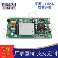 ܉UPS 150W66-160VԴģKm춙C܇OOPISO