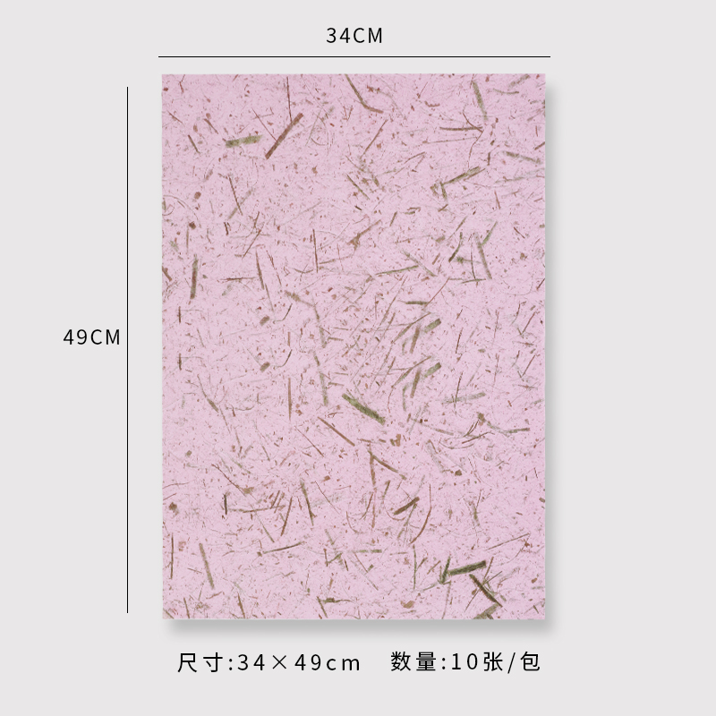 Papel de pétalos desgarrado a mano, papel de flores, papel de embalaje de flores de alta calidad, papel floral Dongba, papel floral al por mayor image 19