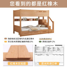 ��ȫ��ľ���´��p�Ӵ�ƽ�иߵʹ�С����ͬ����ĸ�������ľ����ͯ