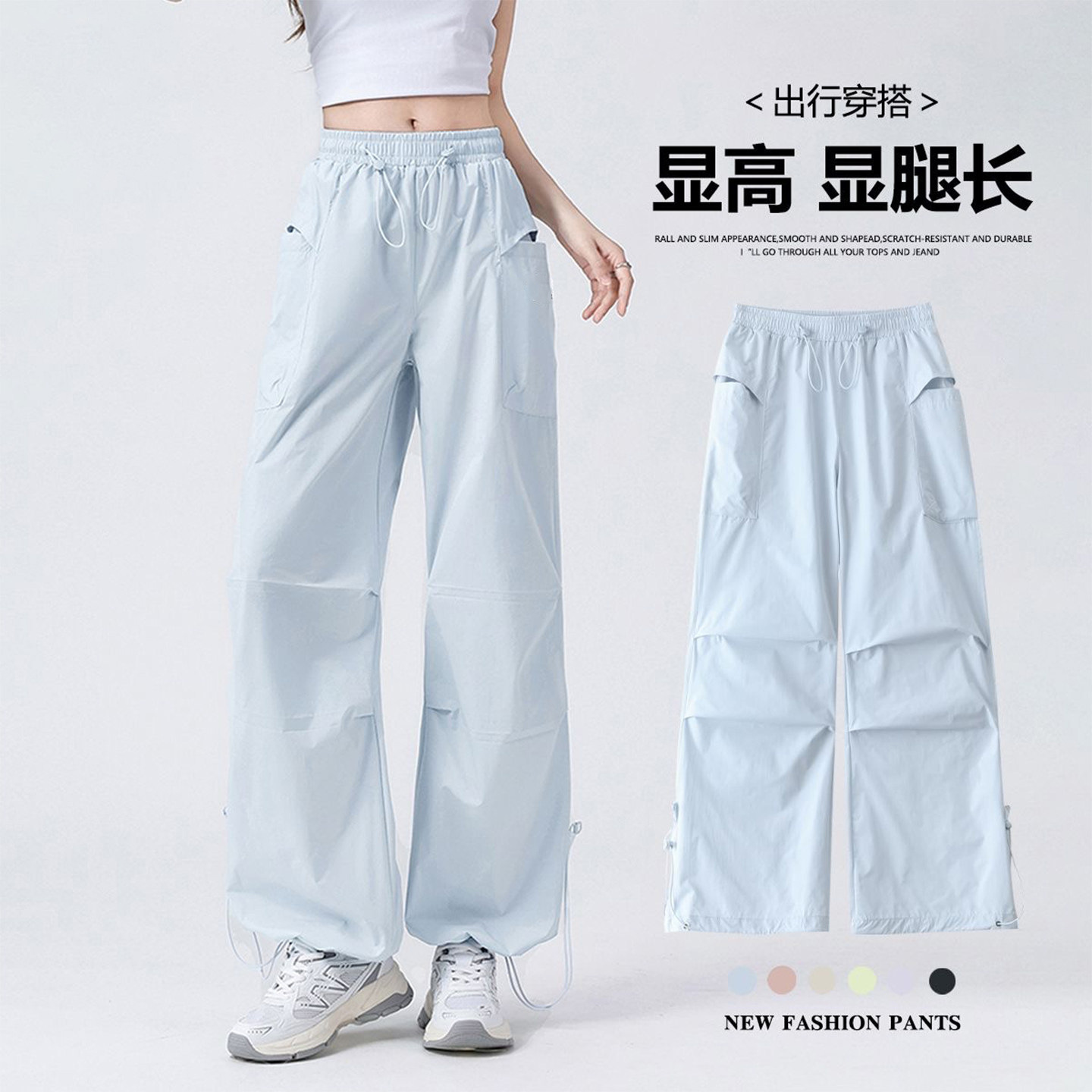 26 New Summer Pink Outdoor Pants for Women, Windproof, Waterproof, Lightweight, Ice Silk, Quick-Dry, Hiking, Paratrooper-Style Pants