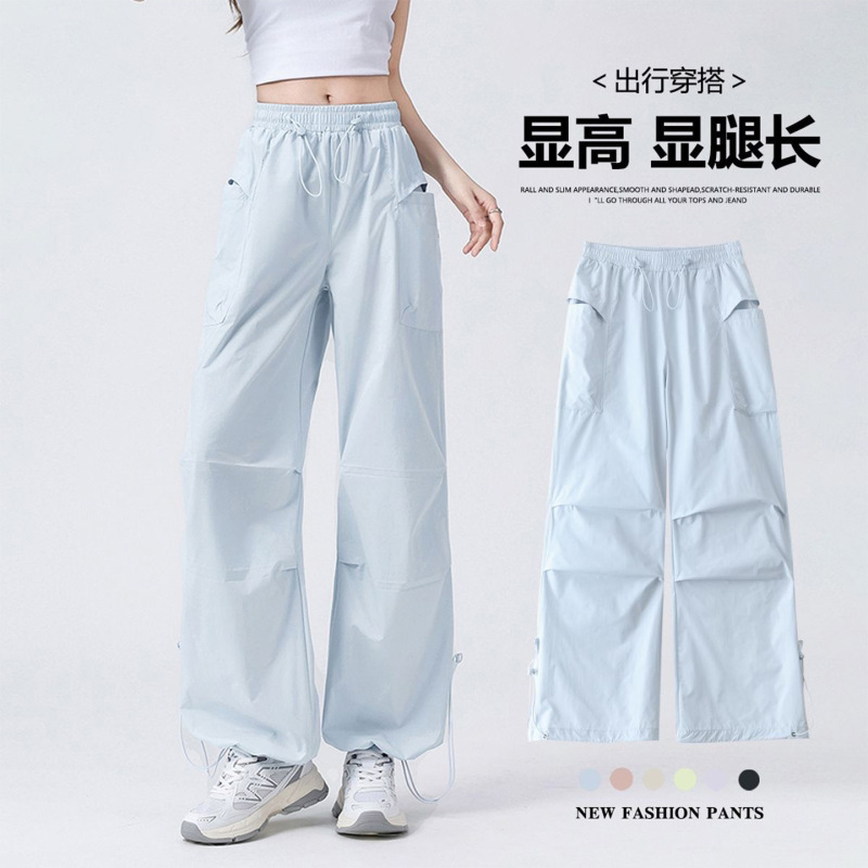 26 New Summer Pink Outdoor Pants for Women, Windproof, Waterproof, Lightweight, Ice Silk, Quick-Dry, Hiking, Paratrooper-Style Pants 26 New Summer Pink Outdoor Pants for Women, Windproof, Waterproof, Lightweight, Ice Silk, Quick-Dry, Hiking, Paratrooper-Style Pants