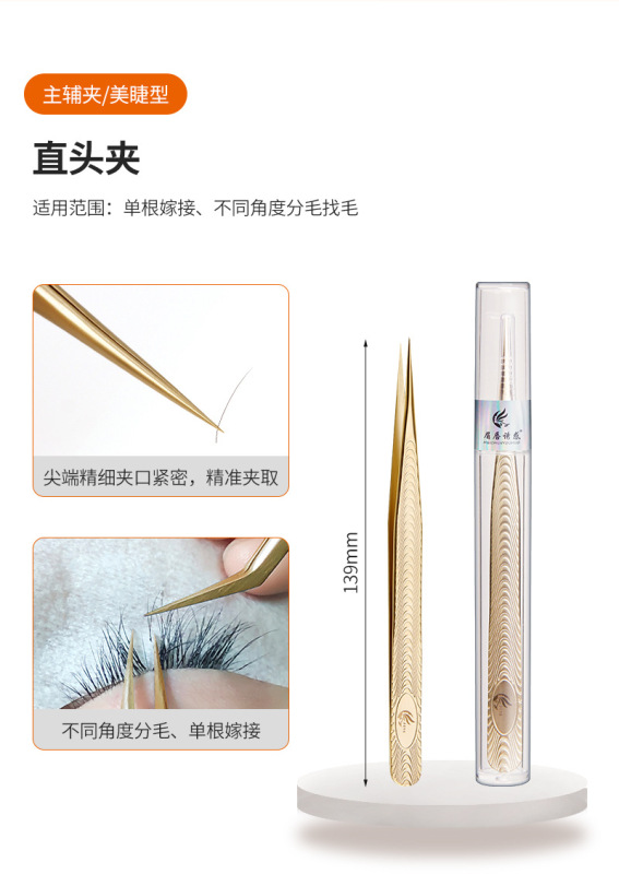 O1CN01FxEOYz1YDUr3CWyDg_!!2536