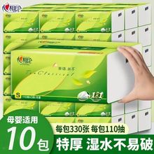 ��һ�����l������ӡ����3��110�鼈�ͽ���ԭ��ľ�{�l���ּ����b��