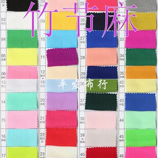 ����(01-58) ��ɫ΢����͸ѩ�� Ů�b���b���� ȹ���r��ѝ�Ӳ���