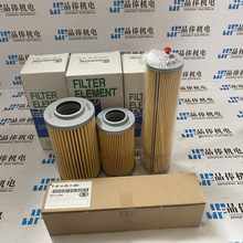 G-UM-03-20UW-EK�ձ�����TAISEIҺ�����^�V�� P-TRF-06,08-150W