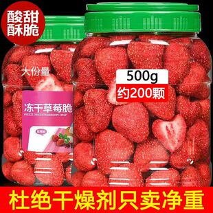 ���ɲ�ݮ�������k�������e��ʳѩ����ţ܈�Ǻ決��ݮ���ЋD��ʳƷ