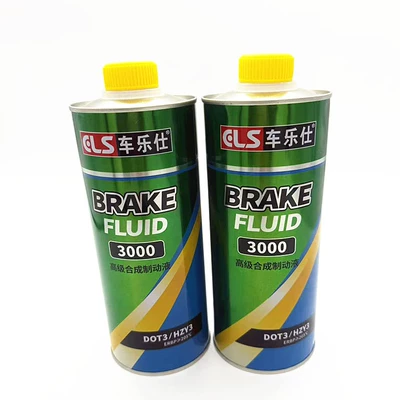special clutch oil, Brake fluid