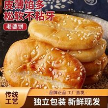 ܛŴ�������ʽ�ֹ��Vʽ����y���c��ʳϲ����bС����ʳ���l