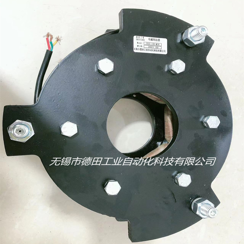 厂家特价 JDZ-05，JDZ-08，JDZ-15,交流电磁失电制动器