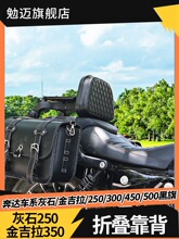 ��ʯ250�ۯB��������450/300/350����500���_BD���b�������s