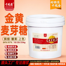 ǧ�P�㼃��87%��ѿ��10kg���ú決������ϡ���z����ǝ{�Ǯ�����