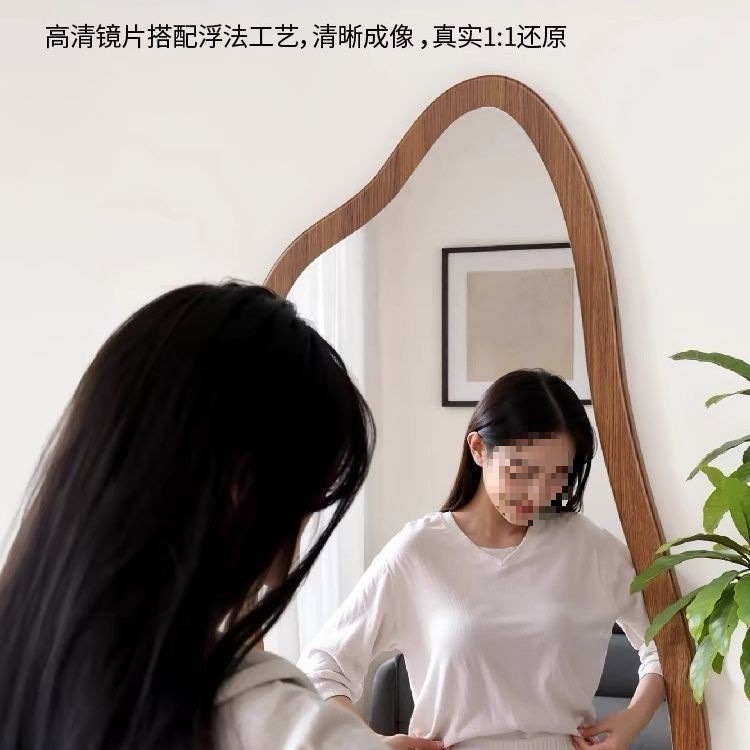 全身镜中古风落地镜子家用挂墙复古异型穿衣镜女生卧室高清试衣镜|undefined