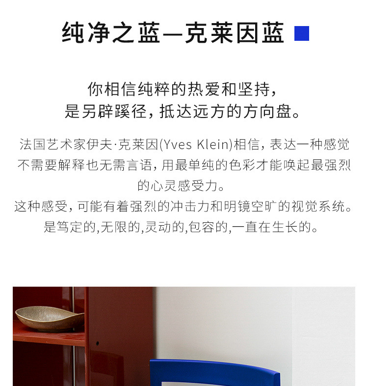 10dc10ef-4414-4eb8-84db-c37cbd293c64.jpe