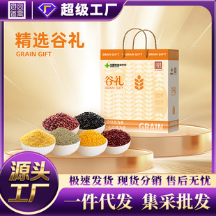 �m�����x����s�Z�����Y�����׼R���������׼t�״ּZ�ͶY���մ��l