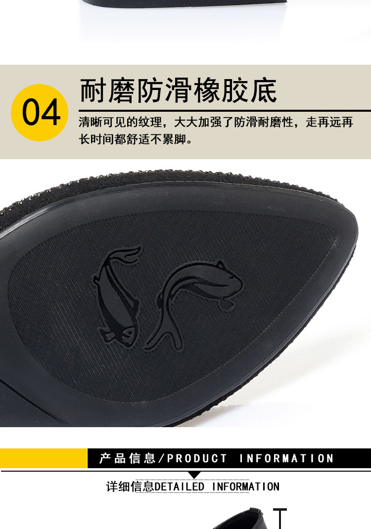 Sandal nữ quai chữ V gót dày đế mềm lưới thoáng khí — Tro gạo chi tiết 6