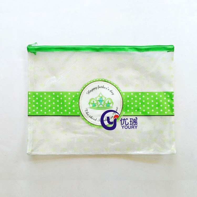 卡通收纳大容量拉边链袋 学生文具透明磨砂PVC笔袋 PVC网