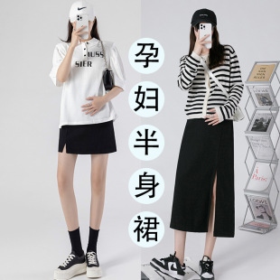 Pregnant Women's Skirt New Summer Thin High Waist Split Mid-length Skirt Dress Pregnant Women's Skirt