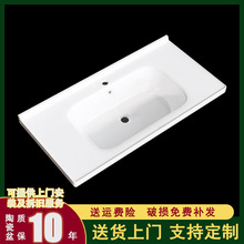 ��?���մ�һ�w��36|40��̨������ϴ����ϴ�����մɆ���ϴ��̨