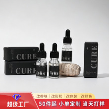香薰精油加湿器扩香石车载香薰专用室内家用水溶性香氛滴管瓶精油