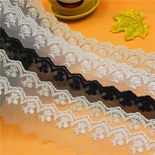 天缘花边宽4-6cm网纱麦穗花束宠物童装女装袖口衣领裙边蕾丝辅料