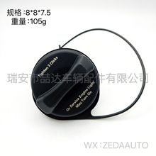 20915842  GT330 ȼ��������w�m��� ѩ���m �½���