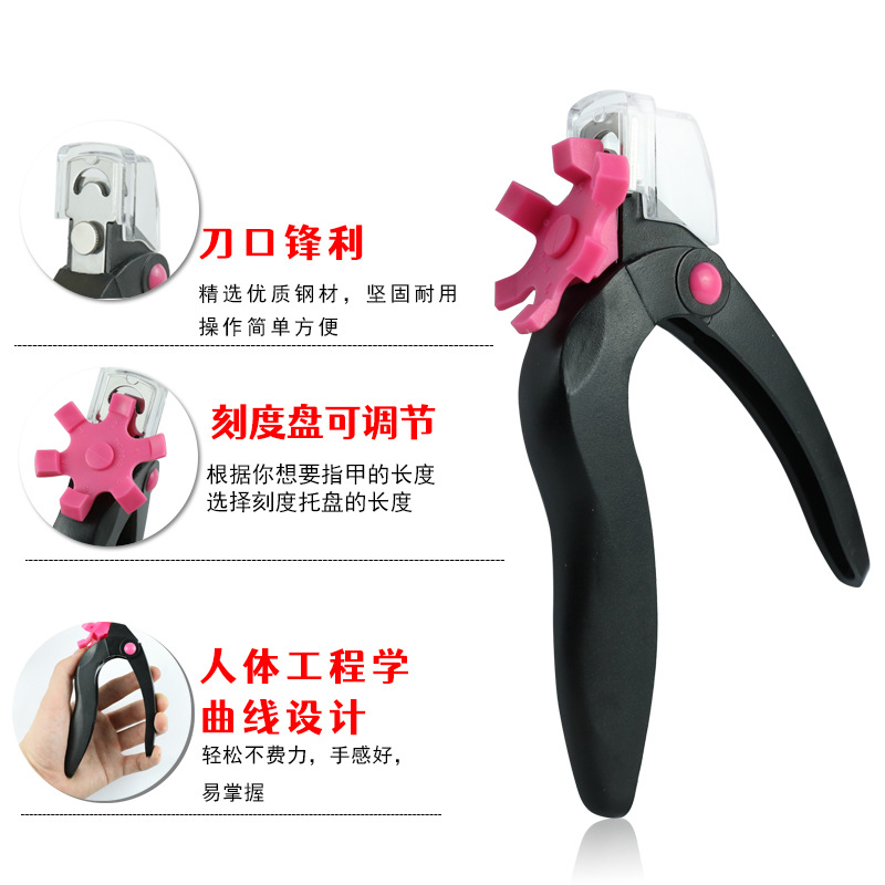 Cross-Border Manicure One-Word Scissors Manicure Tools French Nail Clippers U-Shaped Nail Scissors Fake Nails One-Word Scissors