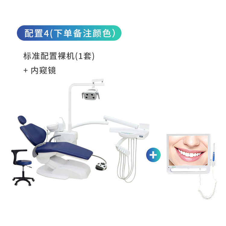 silla dental silla dental dentaria máquina de tratamiento integral dental mesa de tratamiento integral oral aparato de silla elevadora eléctrica dental