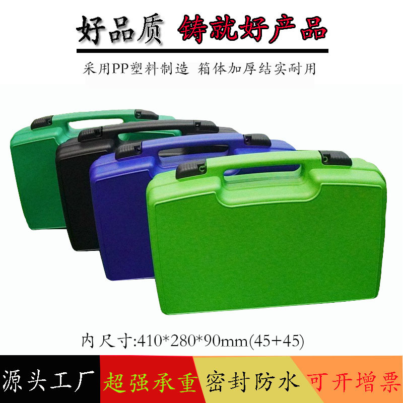 源厂供应塑料鱼具垂钓手提便捷工具箱 注塑PP箱 电工五金器材箱子