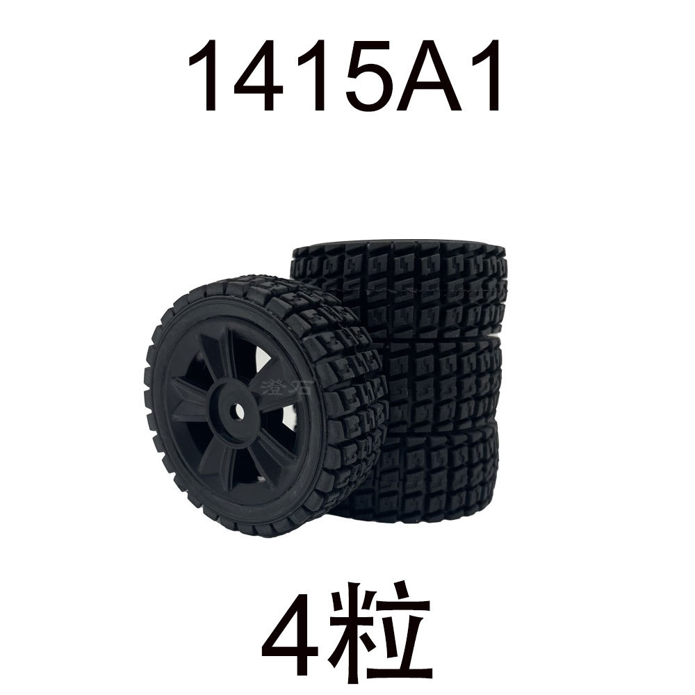 1415a1 rubber tires