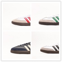 ЬӖԭЬsamba~ݏ͹eЬlܰЬëƤЬ