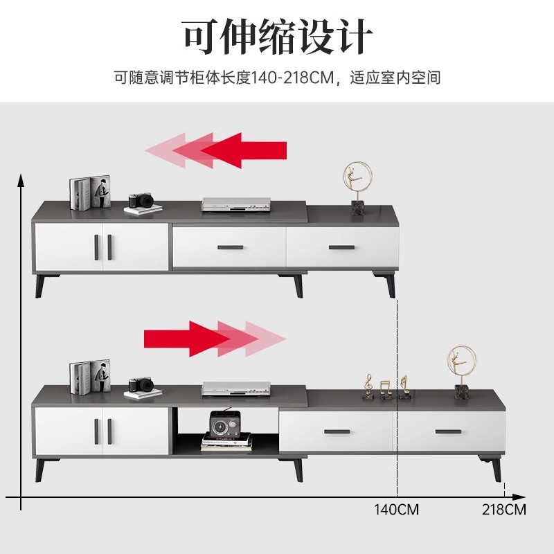 Mueble de TV retráctil sala de estar hogar pequeño apartamento almacenamiento y almacenamiento integrado 2025 nuevo gabinete de TV simple de piso a techo