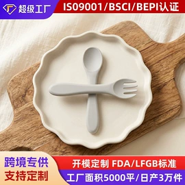 餐垫、杯垫;蛋糕模;烘焙烤盘