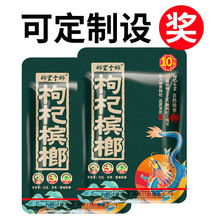 ��轙��ƴ��b����������b�����خa���S���l����ɢ�b����һ�����l