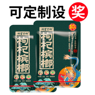 ��轙��ƴ��b����������b�����خa���S���l����ɢ�b����һ�����l