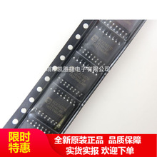 ACA2407 ACA2407R ACA2407RS7P2 SOP16 ԭװ �ֻ� �Ż� ȫ�� ��Ʒ