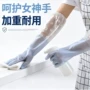 果冻色厨房加长洗碗手套