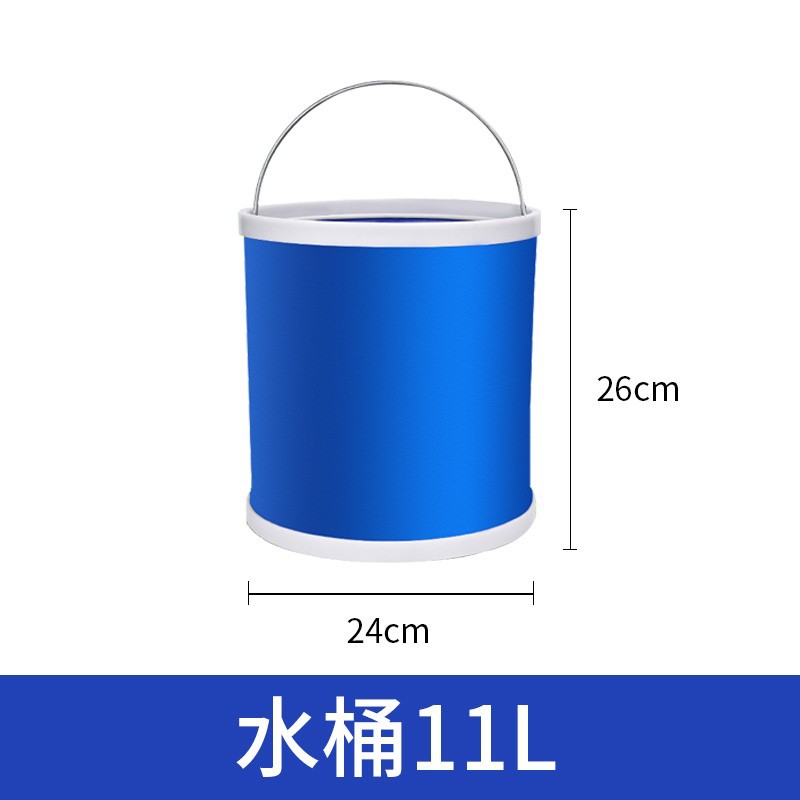 옥스포드 천 접이식 버킷 11L