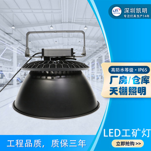 �߹�Чled�����160w ��ʢ�Դ ���bled�S����150w 100w