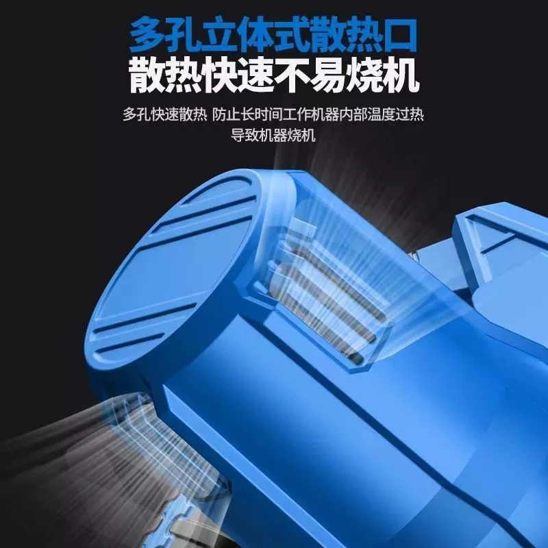 Zhengtai Lithium Electric Cleansing Machine Charging Small Hair dryer high -power powerful industrial use of ash blowing snow dust collector